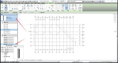 Autodesk Revit怎么绘制结构柱？Autodesk Revit绘制结构柱方法步骤