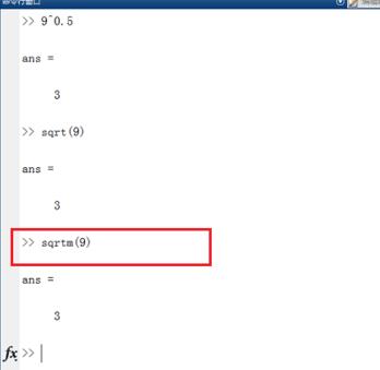 Matlab中根号表示的教程介绍