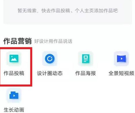 酷家乐如何发源文件？酷家乐发源文件的方法