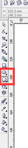 CorelDraw X4设计出斑驳印章的详细步骤