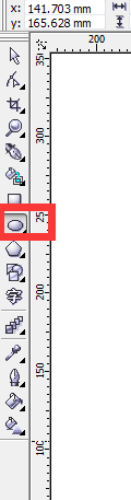 CorelDraw X4设计出斑驳印章的详细步骤
