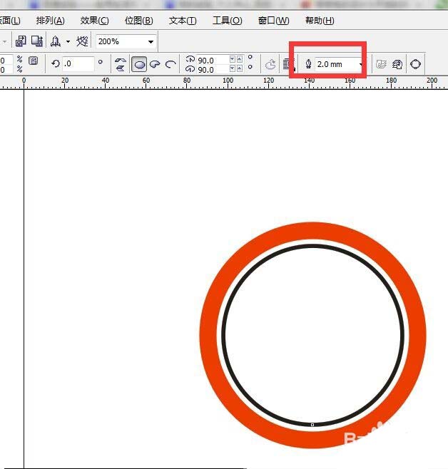 CorelDraw X4设计出斑驳印章的详细步骤