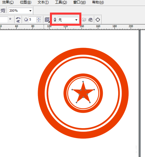CorelDraw X4设计出斑驳印章的详细步骤