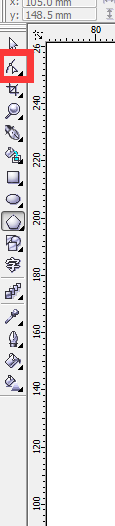 CorelDraw X4设计出斑驳印章的详细步骤