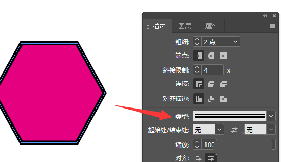 ID2019如何更改描边样式？ID更改描边样式操作方法