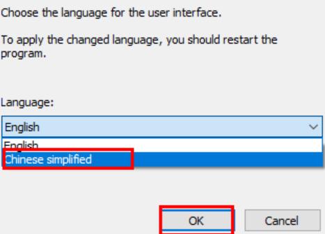 Xshell6设置中文的操作步骤介绍