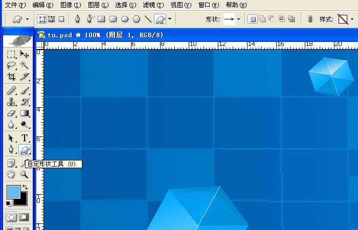 photoshop cs6设计带箭头流程图的详细操作步骤