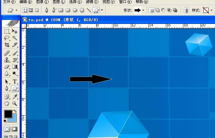 photoshop cs6设计带箭头流程图的详细操作步骤