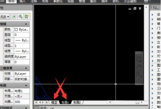 AutoCAD 2007如何套用图框?AutoCAD 2007套用图框的方法