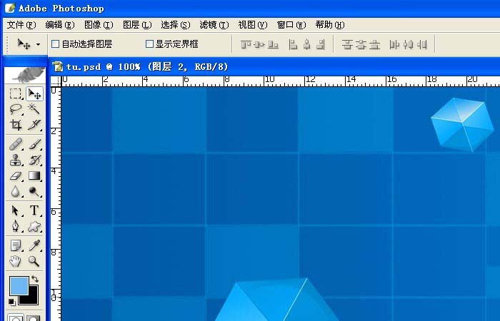 photoshop cs6设计带箭头流程图的详细操作步骤