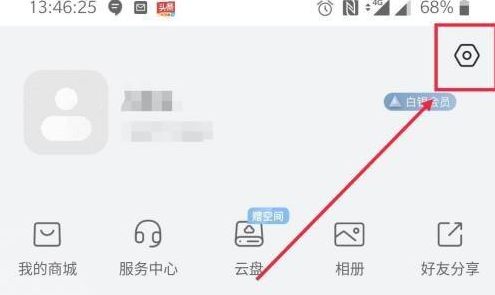 萤石云视频多通道视频怎样聚合？萤石云视频聚合多通道视频的具体操作
