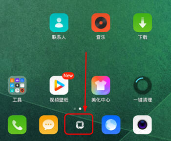360手机桌面图标设置的详细方法