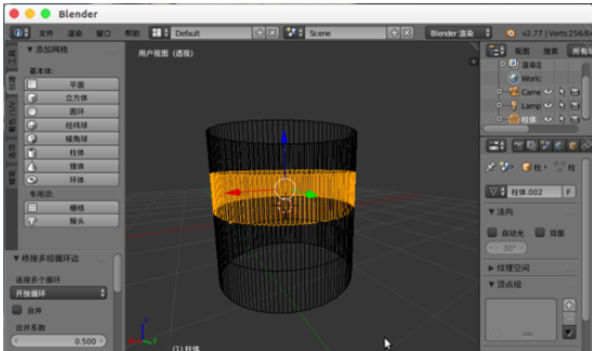 Blender缝合点线面的详细流程介绍