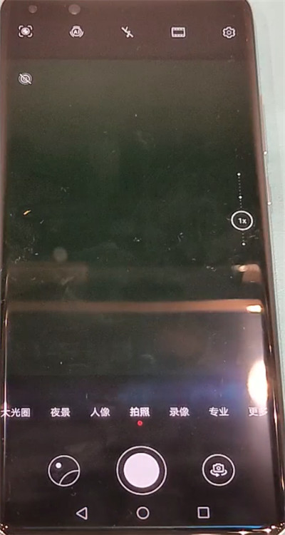 华为p40pro设置照片比例的操作流程