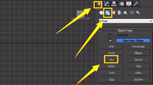 3dmax设计金属框架的详细步骤