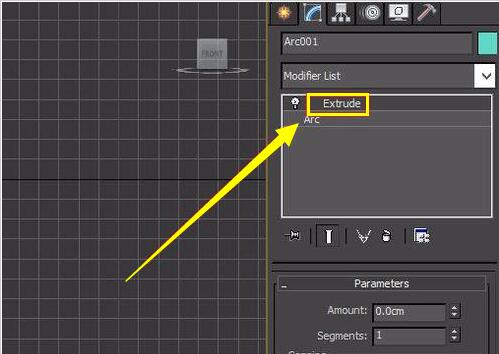3dmax设计金属框架的详细步骤