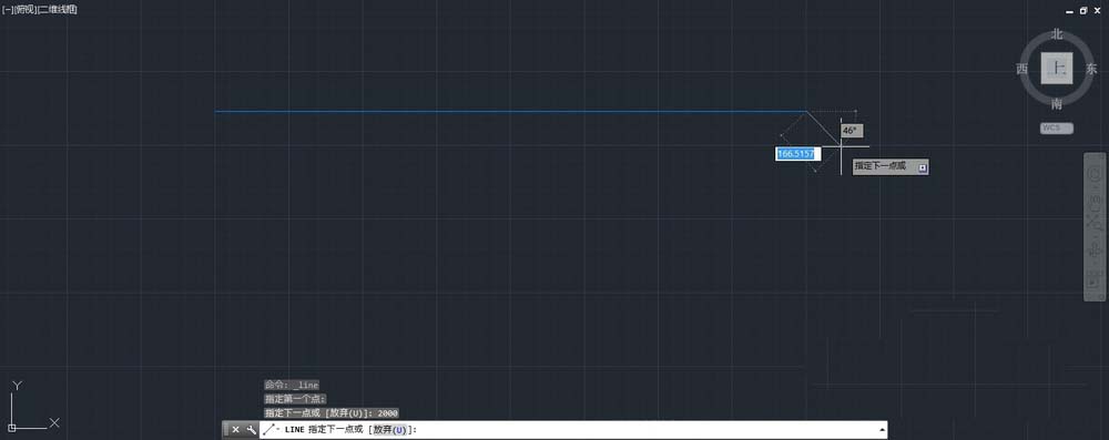 AutoCAD2016绘制铁路雷车运行图的操作步骤