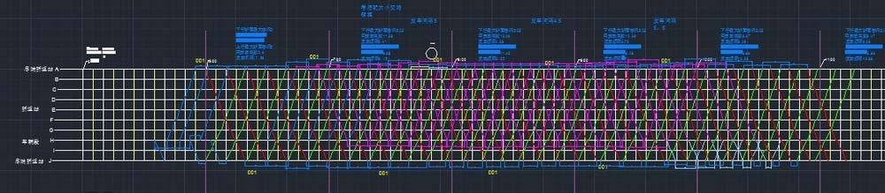AutoCAD2016绘制铁路雷车运行图的操作步骤