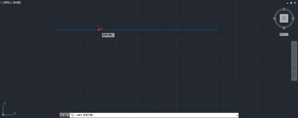 AutoCAD2016绘制铁路雷车运行图的操作步骤