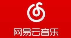 网易云音乐怎么关闭视频被收藏的提醒?网易云音乐关闭视频被收藏的提醒教程