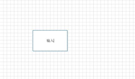 Microsoft Office Visio图形中加入以及删除文字的操作步骤