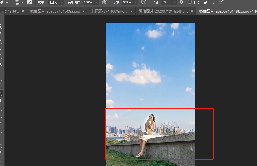Photoshop快速更换天空背景?Photoshop替换照片天空背景的技巧