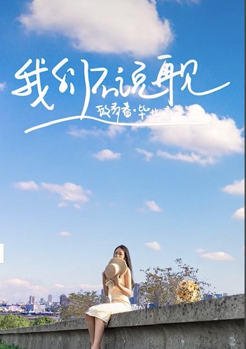 Photoshop快速更换天空背景?Photoshop替换照片天空背景的技巧