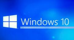 win10系统找回开始菜单的操作步骤