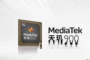 iqooz5x多少钱?iqooz5x价格介绍