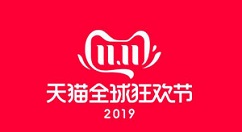 天猫打开积分的方法步骤