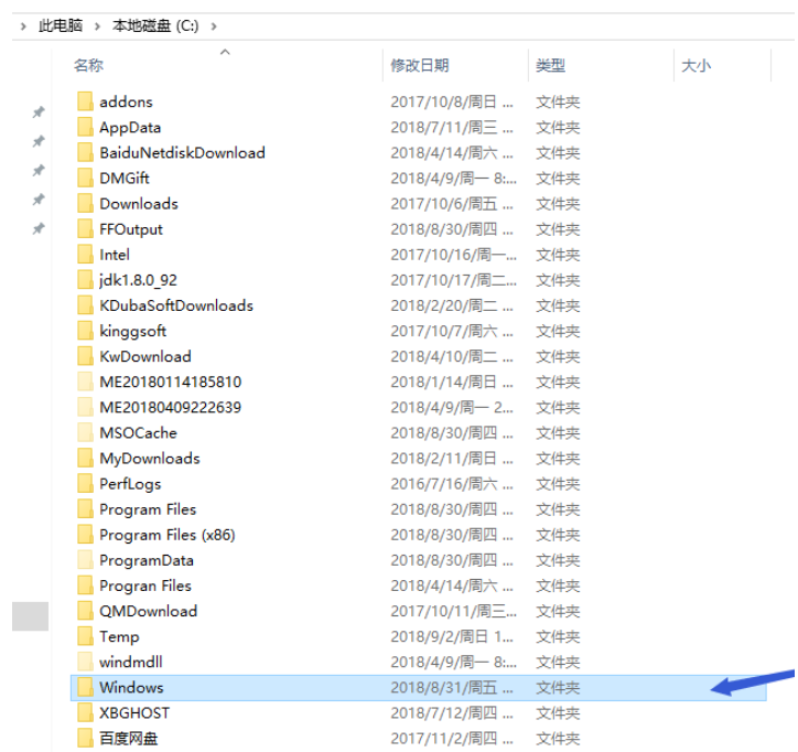 Adobe Photoshop导入新字体的操作方法