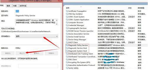 win8系统显示内存不够用的处理方法介绍
