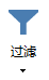 MindMapper中过滤功能的方法步骤