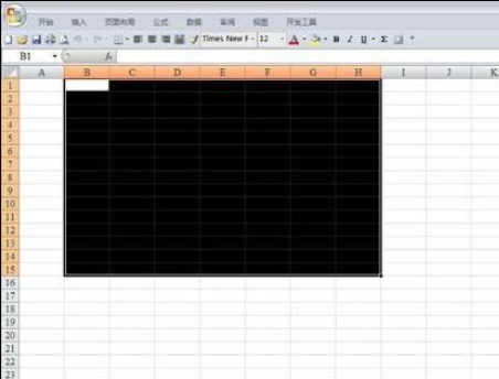 excel2007加重被选择单元格区域底色的操作方法