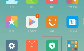 我来分享在小米Max3中设置定时功能的步骤讲解。