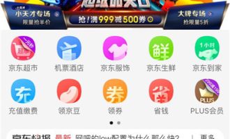 今天分享在诺基亚中进行预约8110的具体步骤。