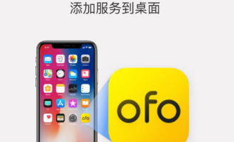 我来教你轻松将支付宝小程序固定到桌面的技巧。