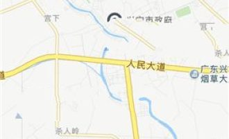 小编教你神州专车APP发起聚会的操作步骤。