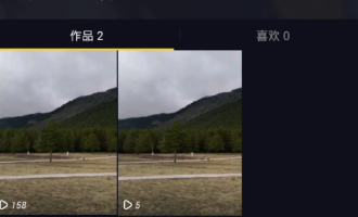 小编教你抖音雨水暂停特效拍摄的方法讲解。