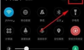 分享在微信视频通话里打开美颜的具体步骤。