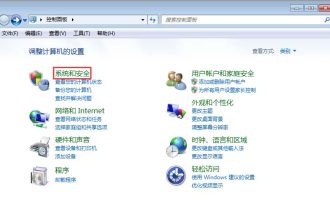 今天分享鲁大师关掉节能省电方案的具体步骤。