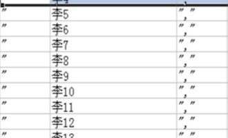 技术编辑操作华为手机助手该导入通讯录的详细讲解。