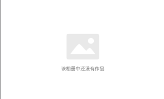 分享在720云中上传全景的方法分享。