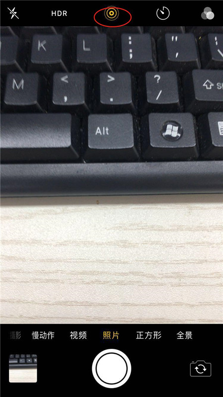 苹果手机拍出live照片的图文讲解
