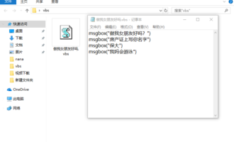 分享抖音制作表白代码的简单教程方法。
