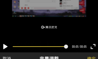 我来分享在时光小视频APP中将音乐取消的方法介绍。
