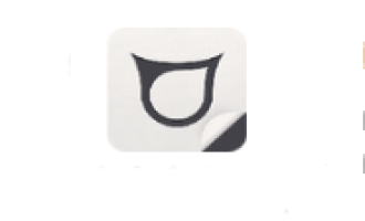 说说黑白校园APP分享帖子的操作流程。