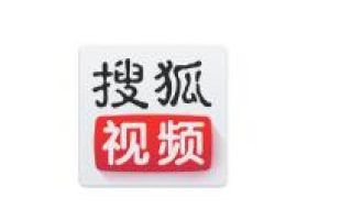 分享搜狐视频设置弹幕透明度的基础操作。