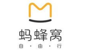 教你蚂蜂窝自由行中关闭酒店收藏的操作流程。