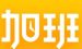图文详解记加班调整高温补贴的操作流程。